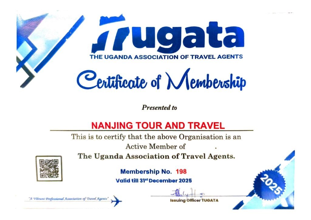南京旅游TUGATA会员证书乌干达旅游协会专业旅行社认证