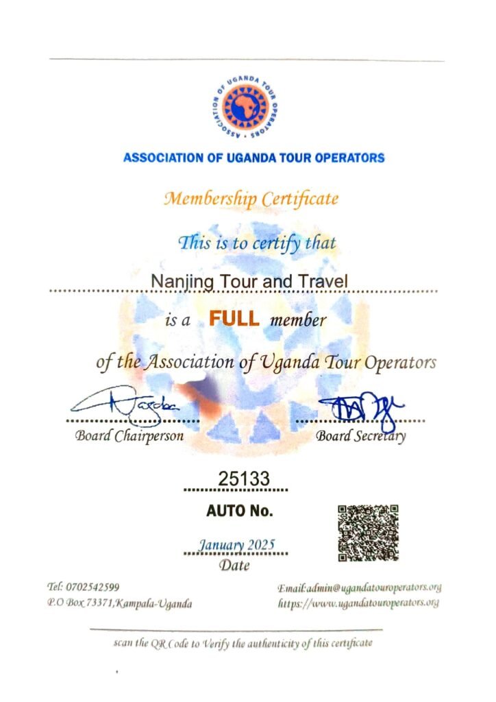 南京旅游UTO认证证书乌干达旅游运营商协会专业资质